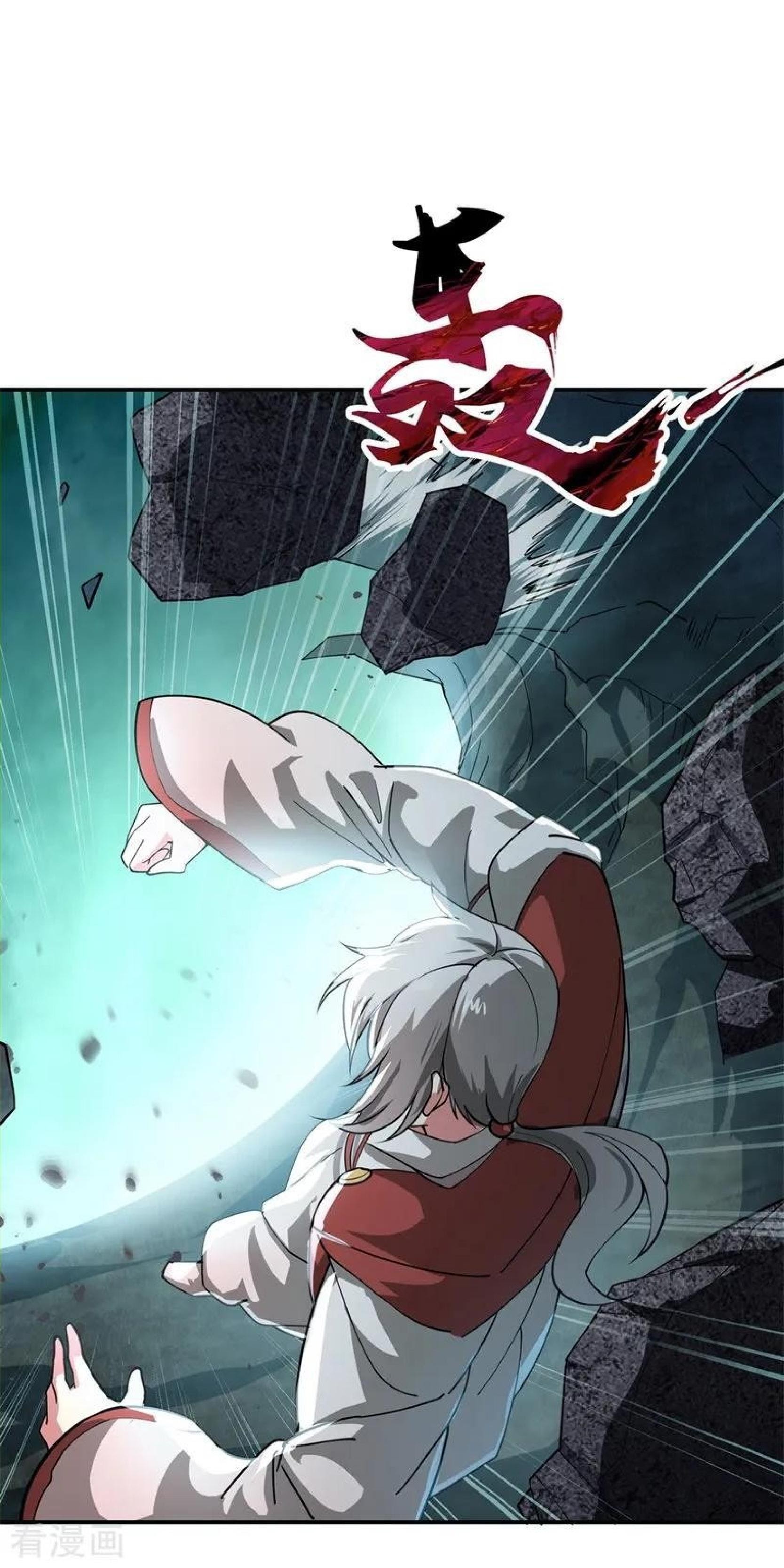 Peerless Soul Chapter 87 Bahasa Indonesia